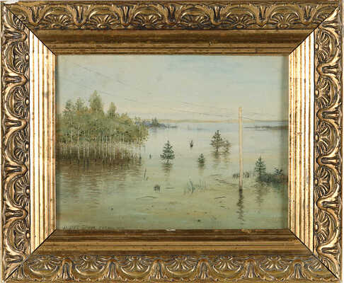 Бенуа Альберт Николаевич. Сибирь 